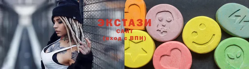 Ecstasy 250 мг  МЕГА маркетплейс  Апатиты 